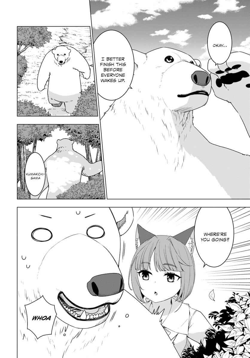 Shirokuma Tensei Chapter 7 23